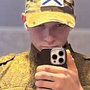 Знакомства: Михаил, 21 год, Анапа