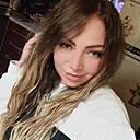 Знакомства: Ксю, 37 лет, Никель