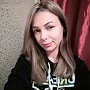 Знакомства: Диана, 35 лет, Ташкент