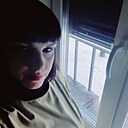 Знакомства: Ксения, 38 лет, Белогорск