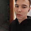 Знакомства: Дима, 21 год, Саратов