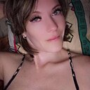 Знакомства: Татьяна, 33 года, Астрахань