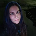 Знакомства: Елена, 33 года, Бобруйск