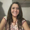 Знакомства: Надежда, 45 лет, Усолье