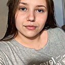 Знакомства: Arina, 20 лет, Иркутск