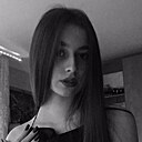 Знакомства: София, 24 года, Луганск