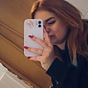 Знакомства: Мария, 20 лет, Волгодонск