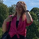 Знакомства: Алина, 34 года, Глазов