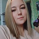 Знакомства: Екатерина, 24 года, Кабанск