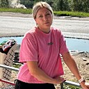 Знакомства: Мария, 43 года, Архангельск