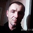 Знакомства: Сергей, 42 года, Рогачев