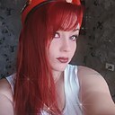 Знакомства: Тата, 37 лет, Рубцовск