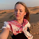 Знакомства: Соня, 18 лет, Ярославль