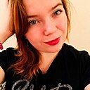 Знакомства: Елена, 25 лет, Асбест