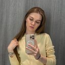 Знакомства: Вероника, 27 лет, Новочеркасск