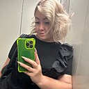 Знакомства: Ирина, 40 лет, Краснодар