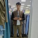 Знакомства: Лев, 24 года, Домодедово