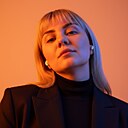 Знакомства: Ангелина, 39 лет, Альметьевск