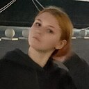 Знакомства: Рия, 18 лет, Новороссийск