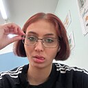 Знакомства: Алёна, 18 лет, Зеленогорск (Красноярский Край)