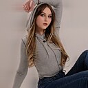 Знакомства: Алиса, 18 лет, Астрахань