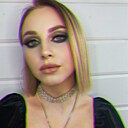 Знакомства: Анастасия, 20 лет, Кашира