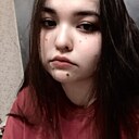 Знакомства: Карина, 19 лет, Чебоксары