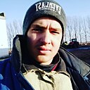 Знакомства: Владислав, 25 лет, Копыль