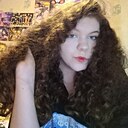 Знакомства: Алена, 18 лет, Облучье