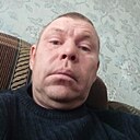 Знакомства: Дмитрий, 43 года, Чита
