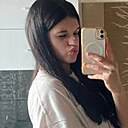 Знакомства: Кристина, 19 лет, Кривой Рог