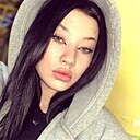 Знакомства: Медина, 23 года, Чита