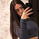 Знакомства: Карина, 28 лет, Тверь