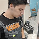 Знакомства: Матвей, 19 лет, Краснодар