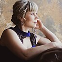 Знакомства: Ксения, 44 года, Чита