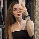 Знакомства: Олександра, 21 год, Донской