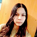 Знакомства: Альбина, 19 лет, Горнозаводск