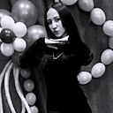 Знакомства: Анастасия, 18 лет, Черемхово