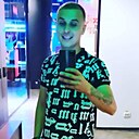 Знакомства: Alex, 29 лет, Buftea