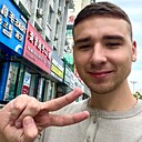 Знакомства: Дмитрий, 24 года, Владивосток