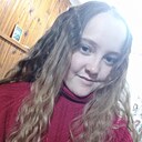 Знакомства: Эля, 21 год, Благовещенск