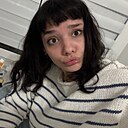 Знакомства: Кира, 19 лет, Пущино