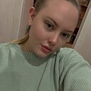 Знакомства: Ксения, 23 года, Тольятти