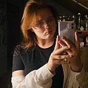 Знакомства: Соня, 18 лет, Липецк