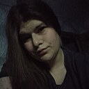 Знакомства: Валерия, 22 года, Белогорск