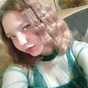 Знакомства: Анастасия, 20 лет, Бишкек