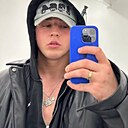 Знакомства: Ку, 28 лет, Красноперекопск