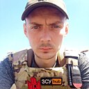 Знакомства: Дмитрий, 28 лет, Лозовая