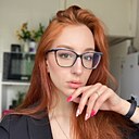 Знакомства: Алиса, 22 года, Калининград