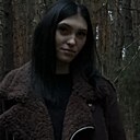 Знакомства: Полина, 21 год, Новохоперск